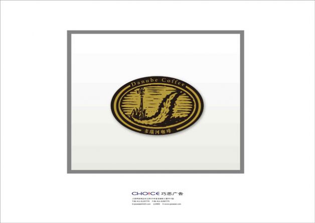 設(shè)計(jì)作品