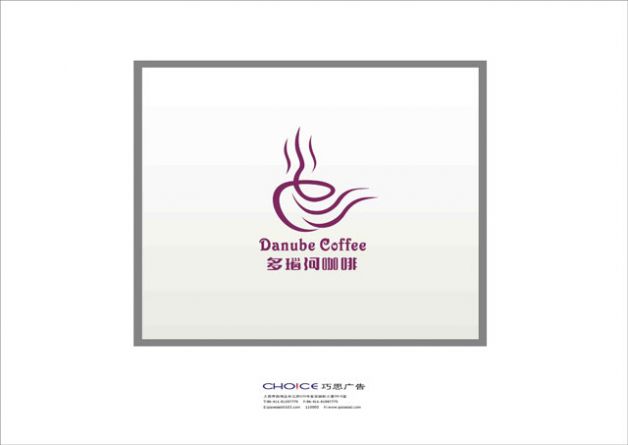 設(shè)計作品