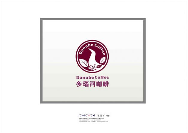 設(shè)計(jì)作品