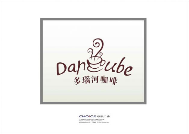 設(shè)計作品
