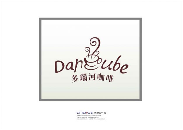 設(shè)計(jì)作品