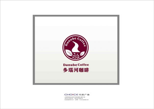 設(shè)計(jì)作品