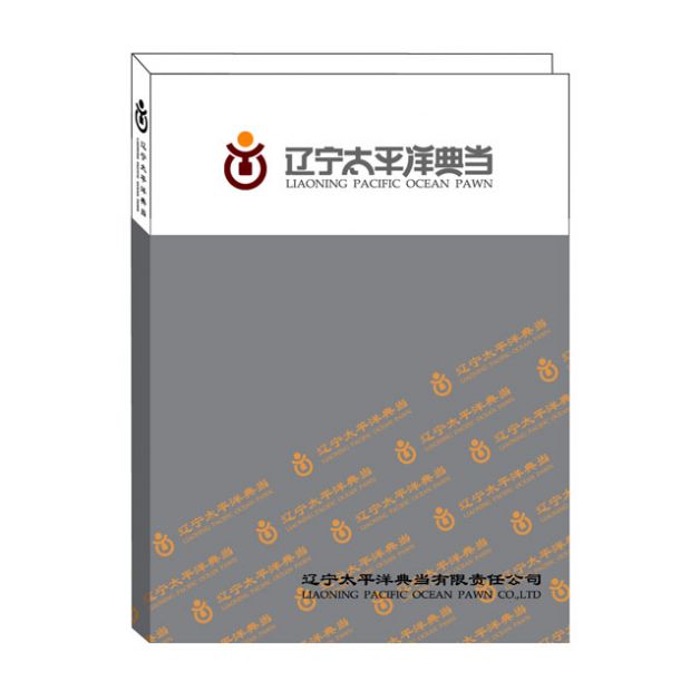 設計作品