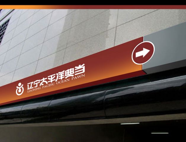 設計作品