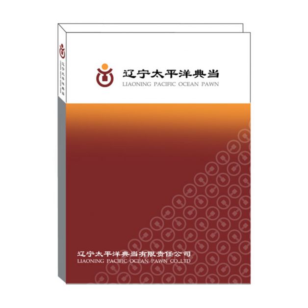 設(shè)計作品