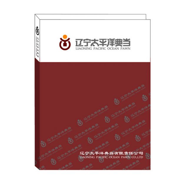 設(shè)計(jì)作品